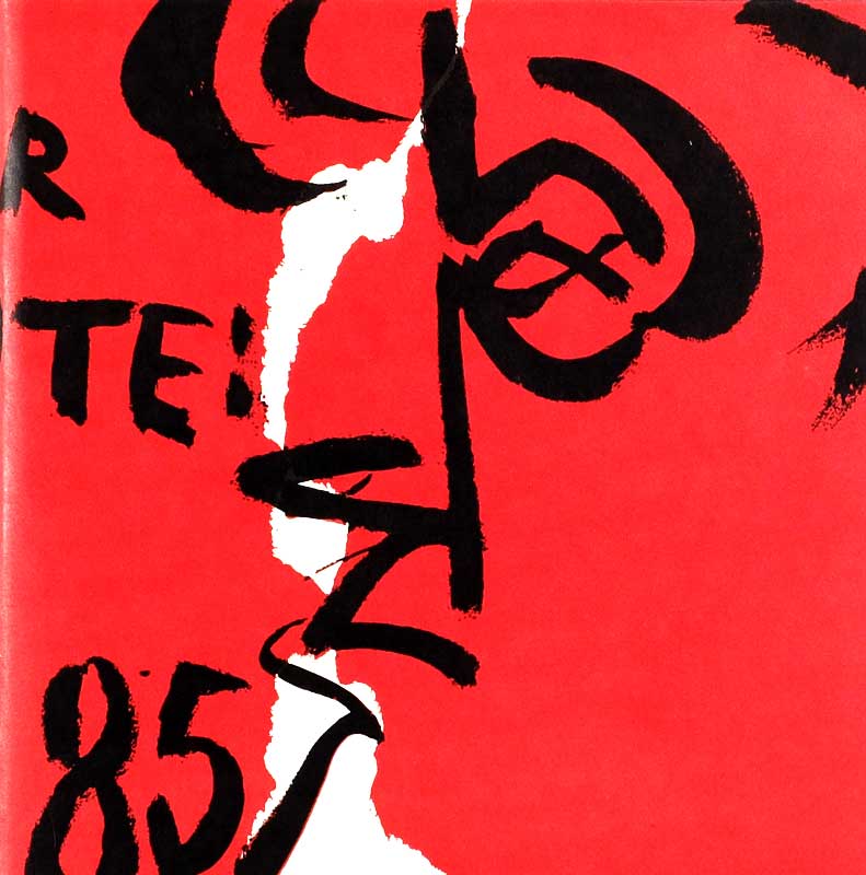 weiteres Bild: Engel der Geschichte XVI, Ernst Bloch zum 85.