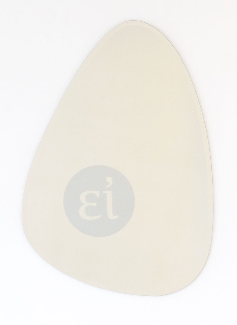 weiteres Bild: Spiegel-Ei